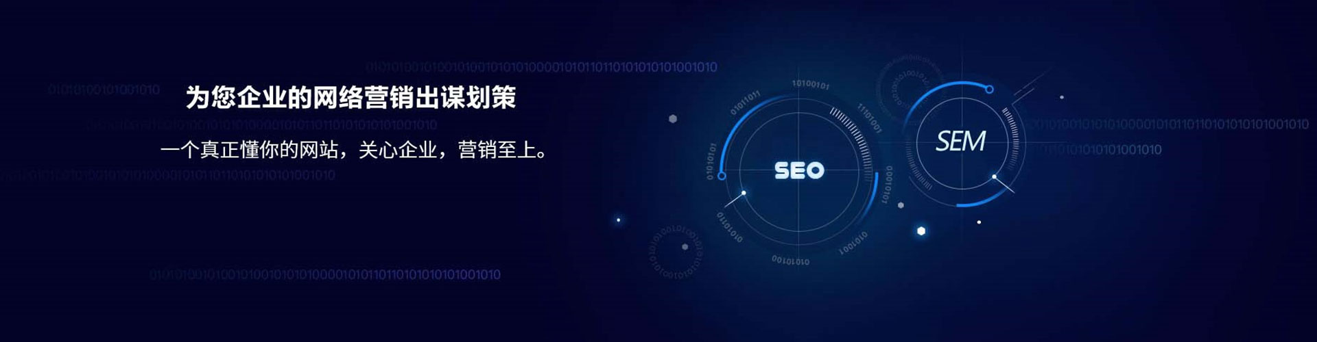 兴县信息流怎么做